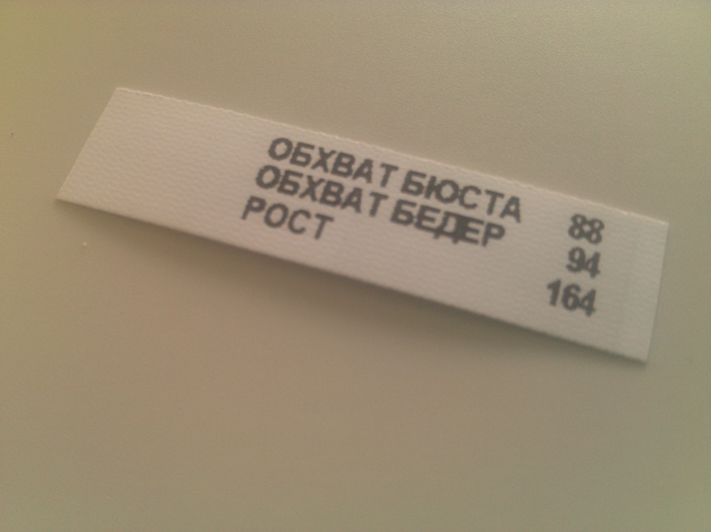 pechat5